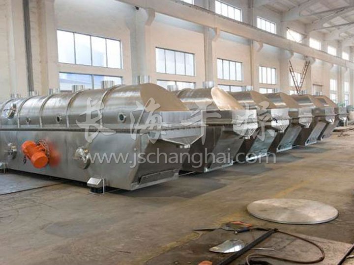 振動(dòng)流化床干燥機(jī)生產(chǎn)現(xiàn)場(chǎng)