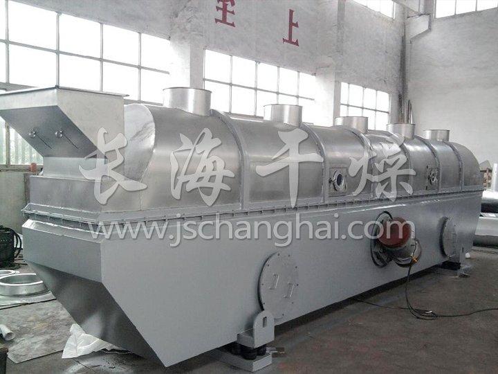 振動(dòng)流化床干燥機(jī)生產(chǎn)現(xiàn)場(chǎng)